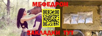 Альфа ПВП Камышлов
