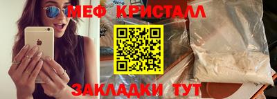 гидропоника Кандалакша