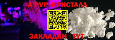 jwh Канаш