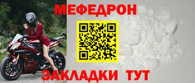гидропоника Кандалакша
