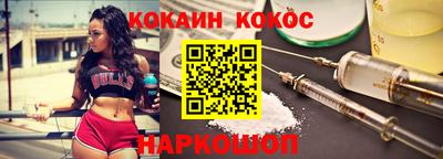jwh Канаш