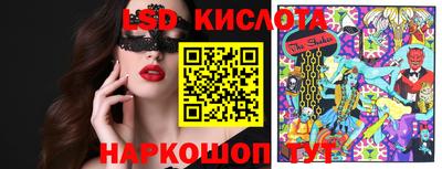 jwh Канаш