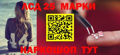 гидропоника Кандалакша