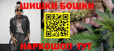 Альфа ПВП Камышлов