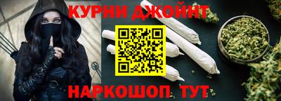 Альфа ПВП Камышлов