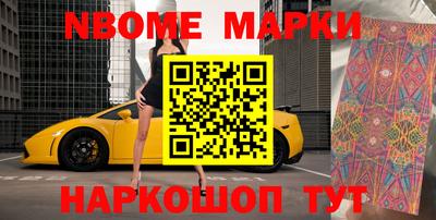 гидропоника Кандалакша