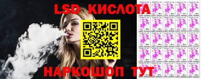 jwh Канаш
