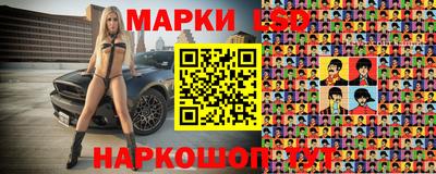 гидропоника Кандалакша