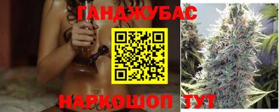 jwh Канаш