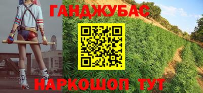 гидропоника Кандалакша