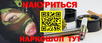 Альфа ПВП Камышлов