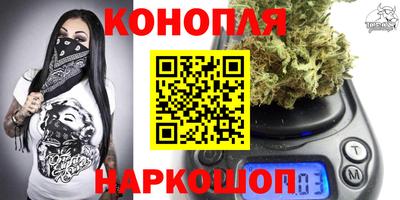 jwh Канаш