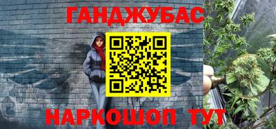 гидропоника Кандалакша