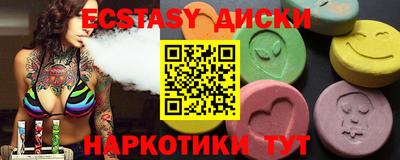 гидропоника Кандалакша
