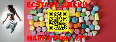 гидропоника Кандалакша