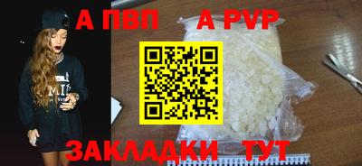 jwh Канаш