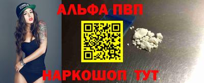 jwh Канаш