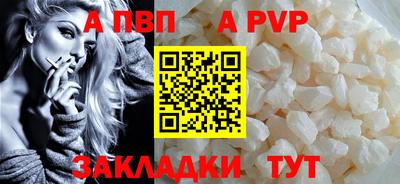 гидропоника Кандалакша