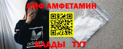 гидропоника Кандалакша