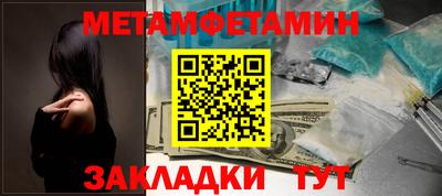 гидропоника Кандалакша