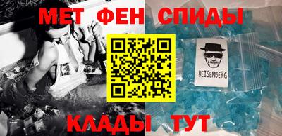 Альфа ПВП Камышлов
