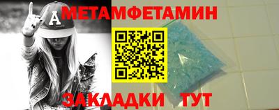 jwh Канаш