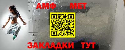 гидропоника Кандалакша