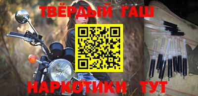 гидропоника Кандалакша