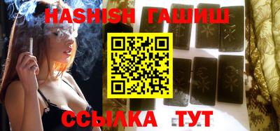 Альфа ПВП Камышлов