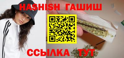 Альфа ПВП Камышлов