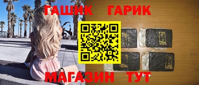 Альфа ПВП Камышлов