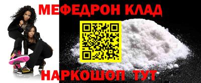 Альфа ПВП Камышлов