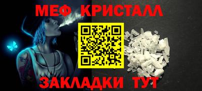 Альфа ПВП Камышлов