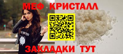 Альфа ПВП Камышлов