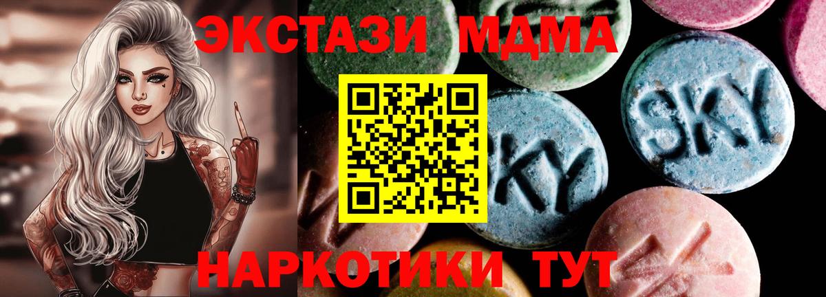 Гашиш Кушва